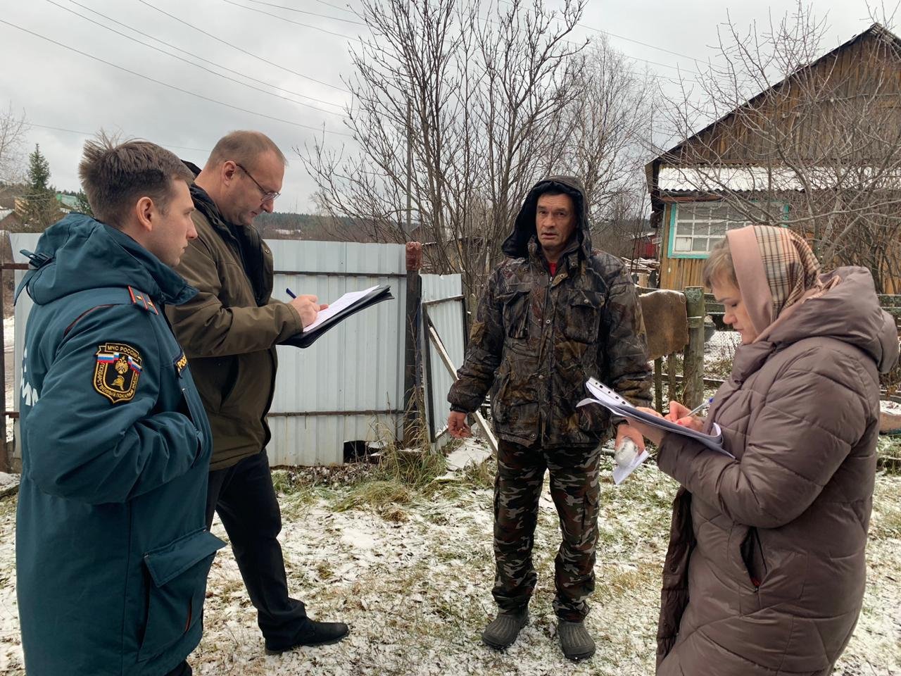 Рейд по семьям с детьми-инвалидами на территории Шалинского городского  округа :: Новости :: Управление социальной политики № 5 по городу  Первоуральску и по городу Ревде и по Шалинскому району